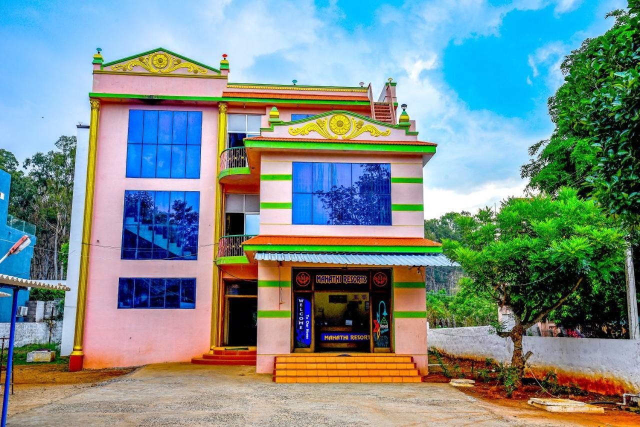 Mahathi Resort And Spa Yelagiri Extérieur photo