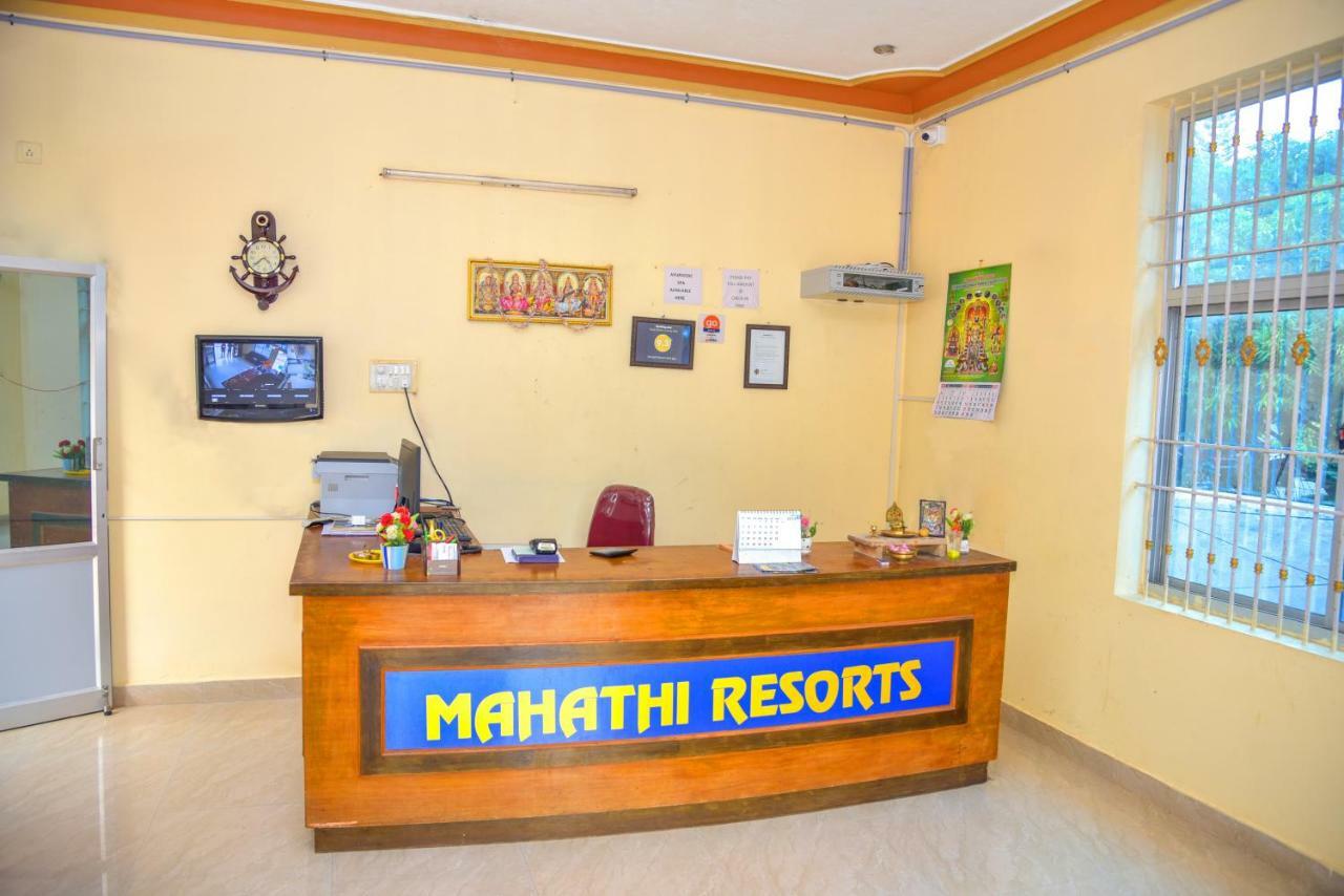 Mahathi Resort And Spa Yelagiri Extérieur photo