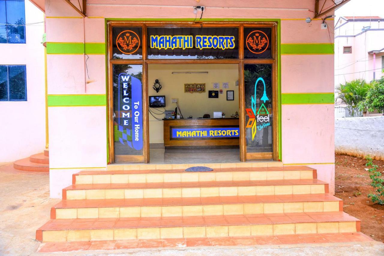 Mahathi Resort And Spa Yelagiri Extérieur photo