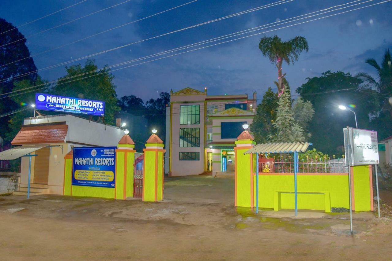 Mahathi Resort And Spa Yelagiri Extérieur photo